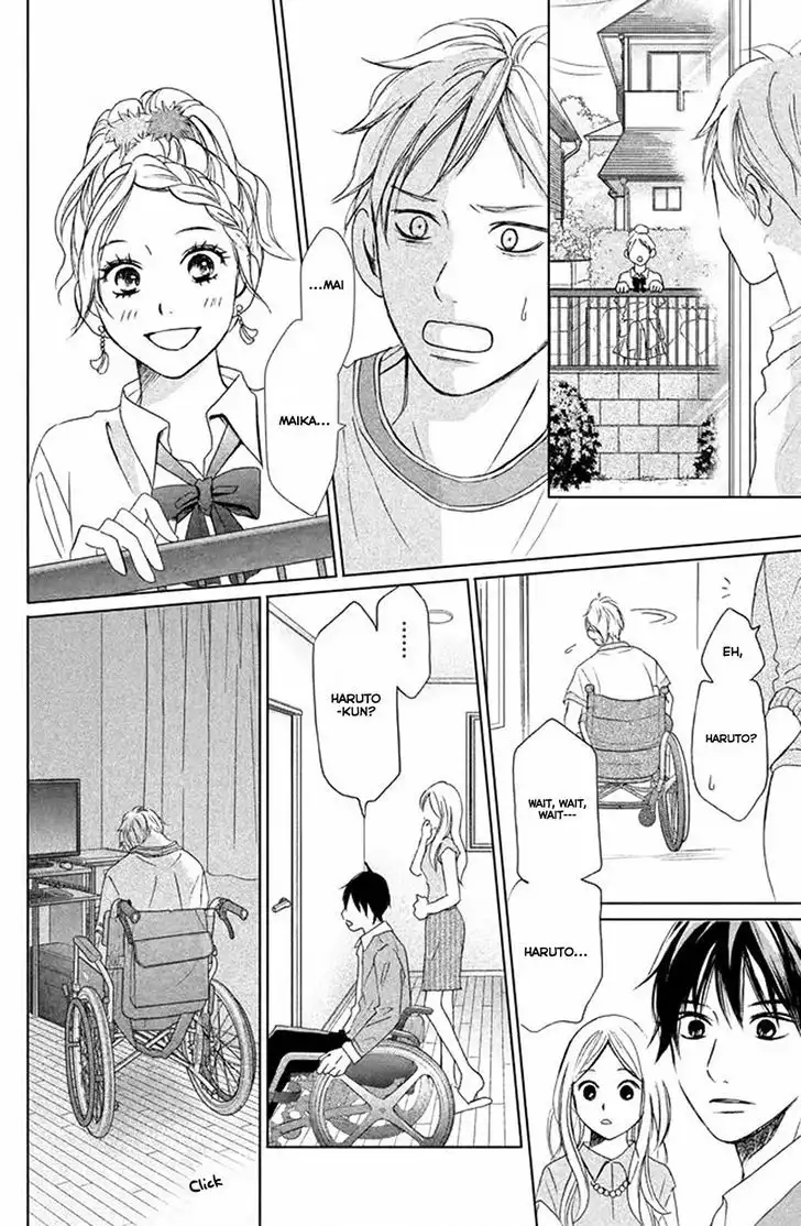 Perfect World (NAKAMURA Asumiko) Chapter 3 13